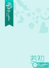 穿成龙傲天的恶毒前妻后
